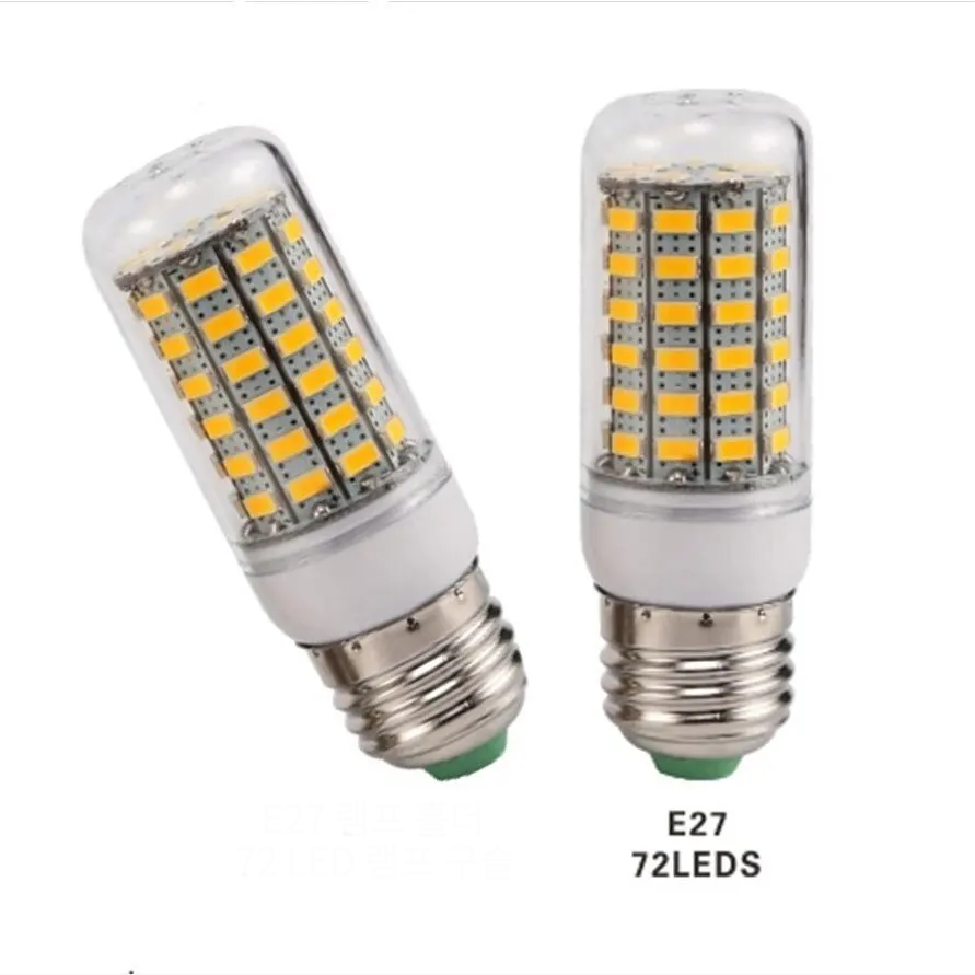 2pcs E27 LED Corn Bulb | 2700K–6500K | 360° Beam | Energy-Saving